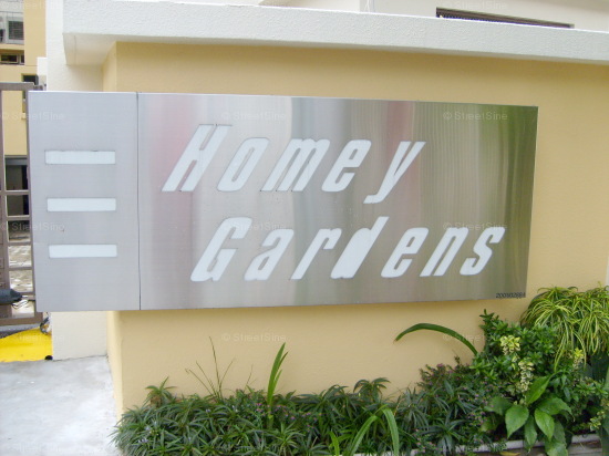 Homey Gardens (D15), Apartment #1161022